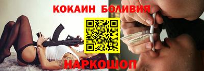 меф Краснодар