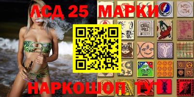 меф Краснодар