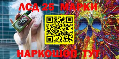 меф Краснодар