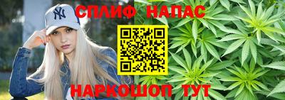 бутик Краснознаменск