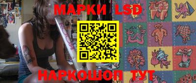 меф Краснодар