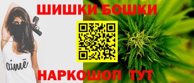 меф Краснодар