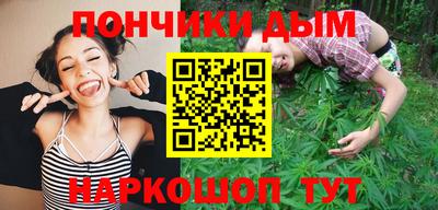 COCAINE Краснокаменск