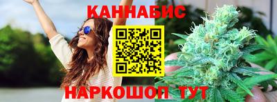 меф Краснодар