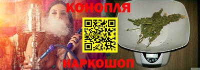 COCAINE Краснокаменск