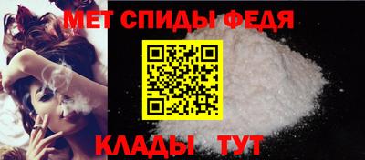 COCAINE Краснокаменск