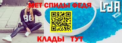 COCAINE Краснокаменск
