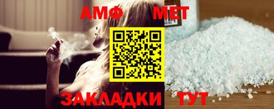 COCAINE Краснокаменск