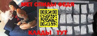 COCAINE Краснокаменск