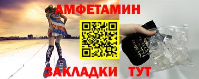 COCAINE Краснокаменск