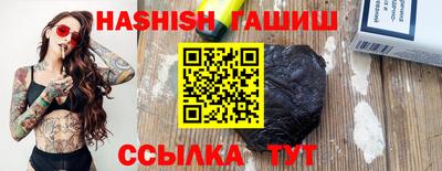 бутик Краснознаменск
