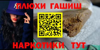 COCAINE Краснокаменск