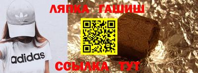 меф Краснодар