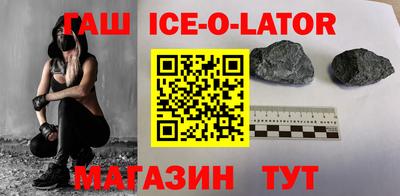 меф Краснодар