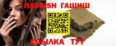 бутик Краснознаменск