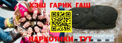бутик Краснознаменск